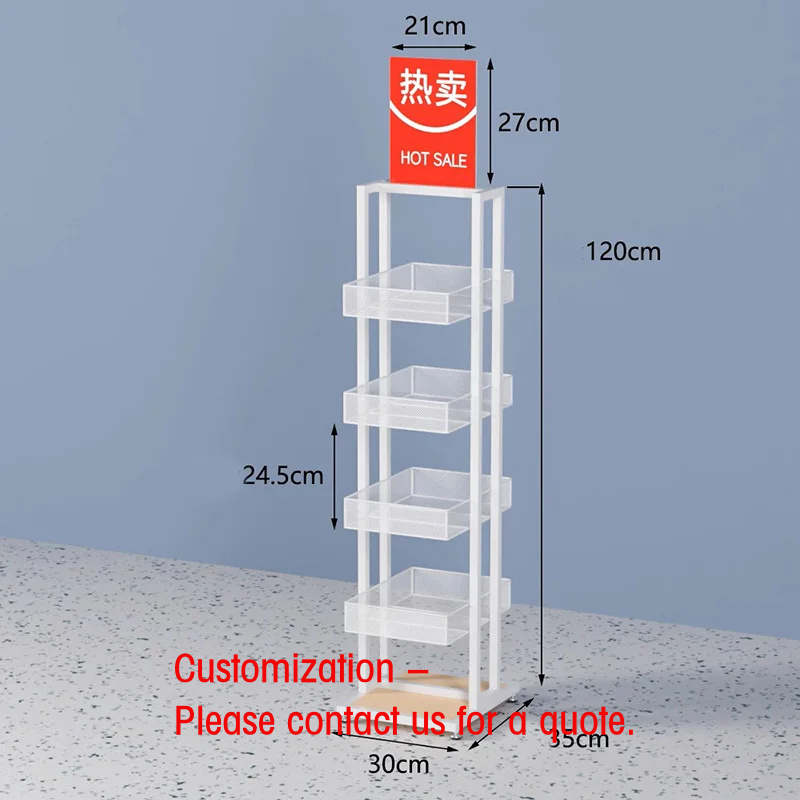 Food Snacks Drinks - custom.Portable Custom Electronic Display Rack Stand