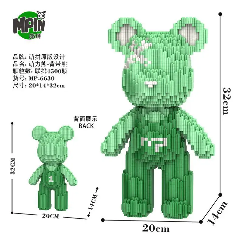 Colourful Star Bear Mini Build - đánh giá và giá Spicy Food Snacks