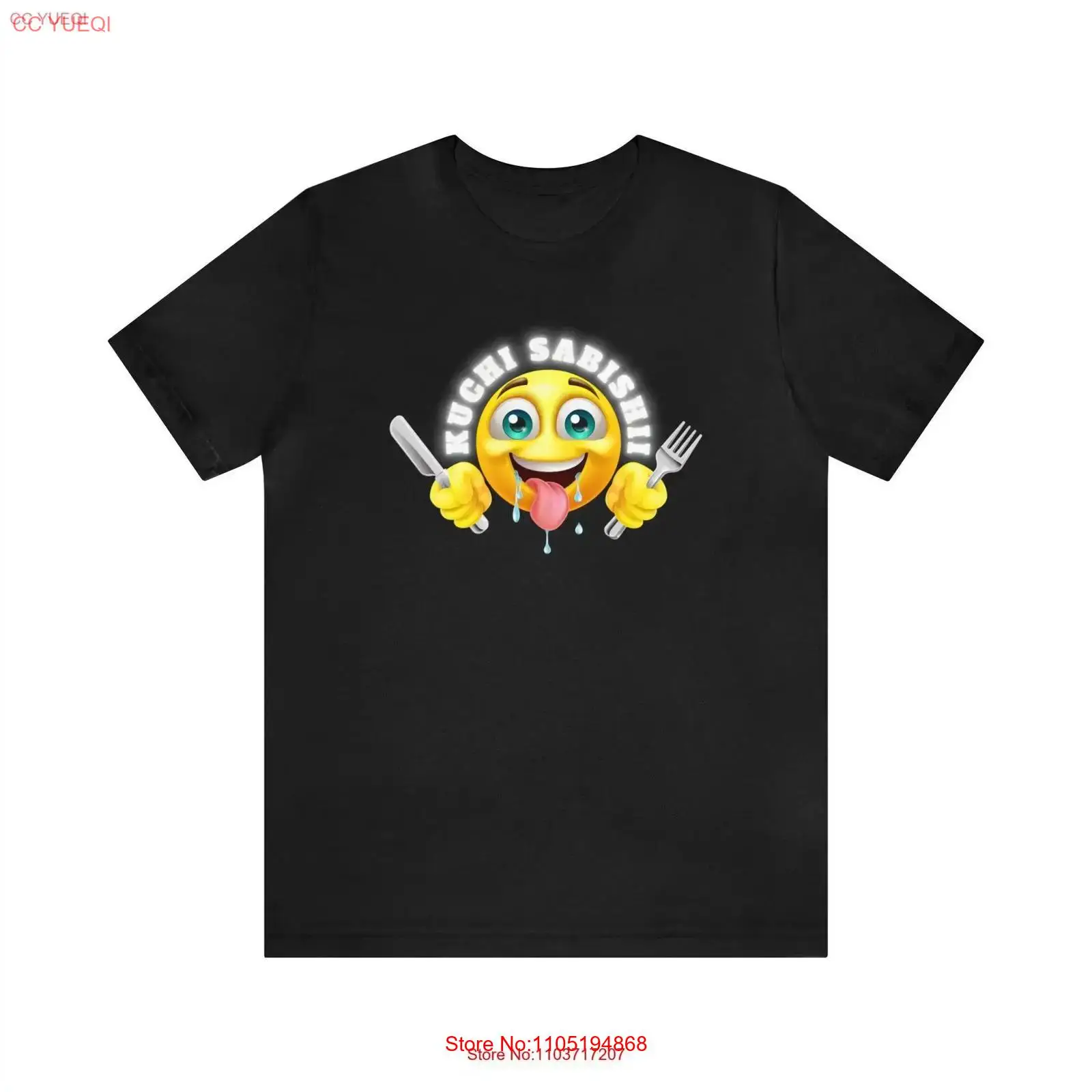 Kuchisabishii T Shirt for food - đánh giá và giá Foody Snacks