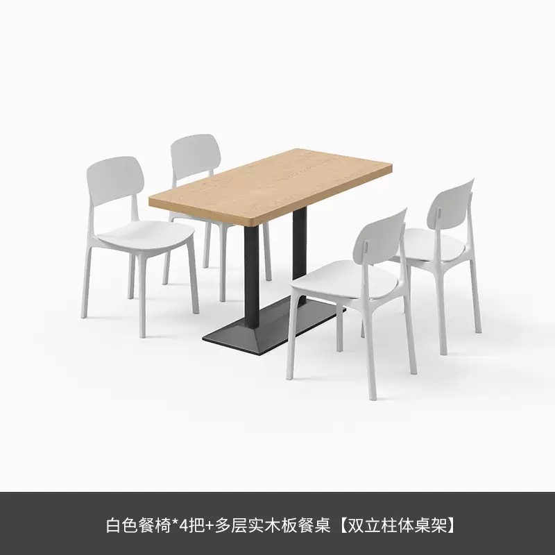 custom.Commercial Dining Room  - đánh giá và giá Food Snacks Company