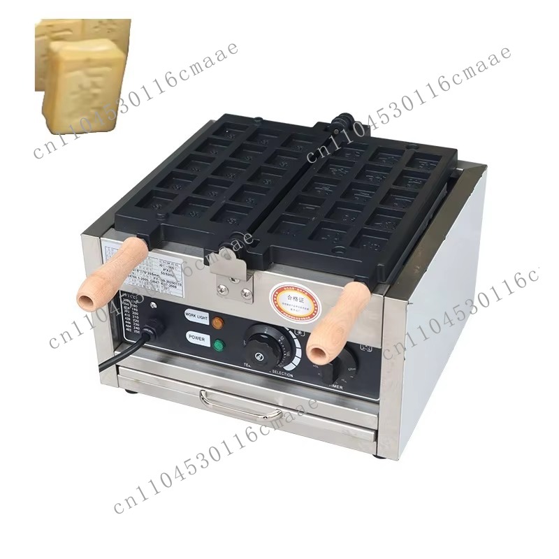 1400W Mahjong Shape Waffle Mac - đánh giá và giá Food Snacks Game