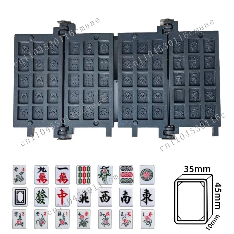 1400W Mahjong Shape Waffle Mac - đánh giá và giá Food Snacks Game