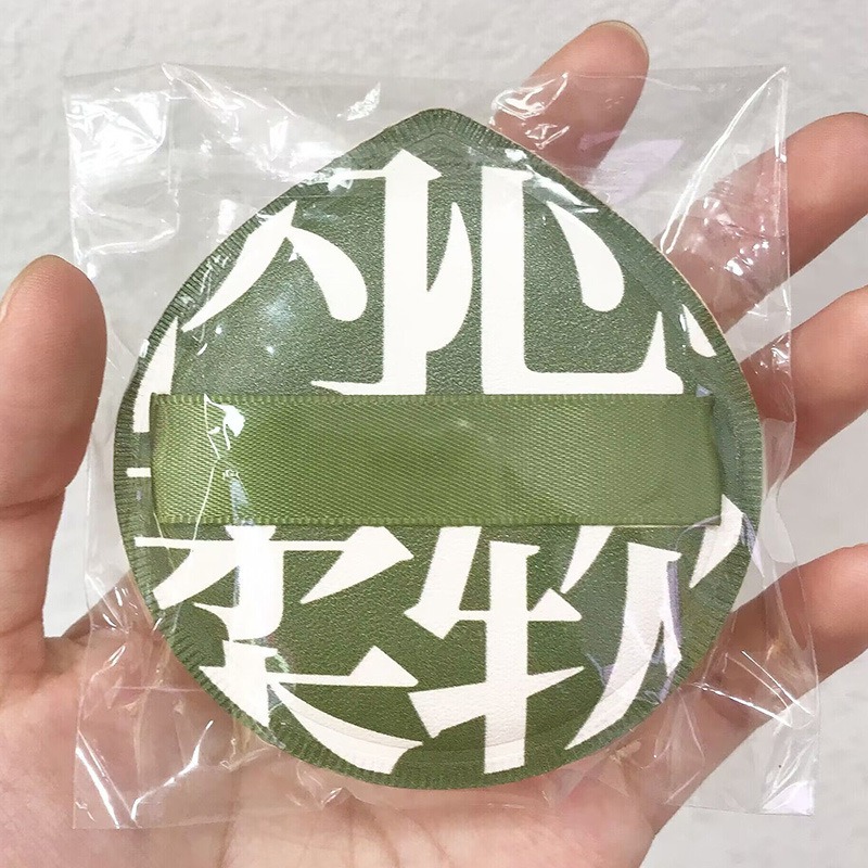 Air Cushion Cosmetic Puff Set  - đánh giá và giá Spicy Food Snacks